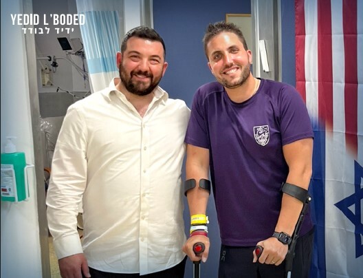 Yoni with injured Yoni with injured